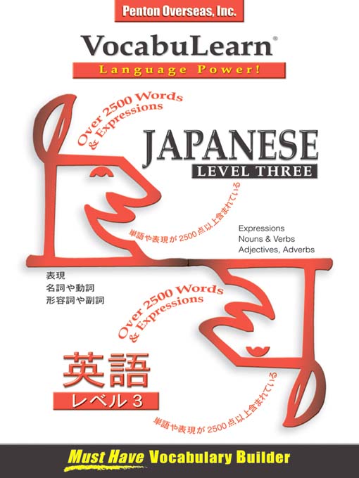 Click image to view full cover